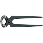 metal nail cutting end nippers
